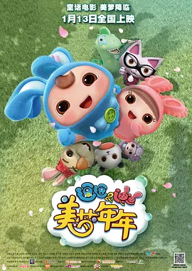 最近韩国日本免费高清观看